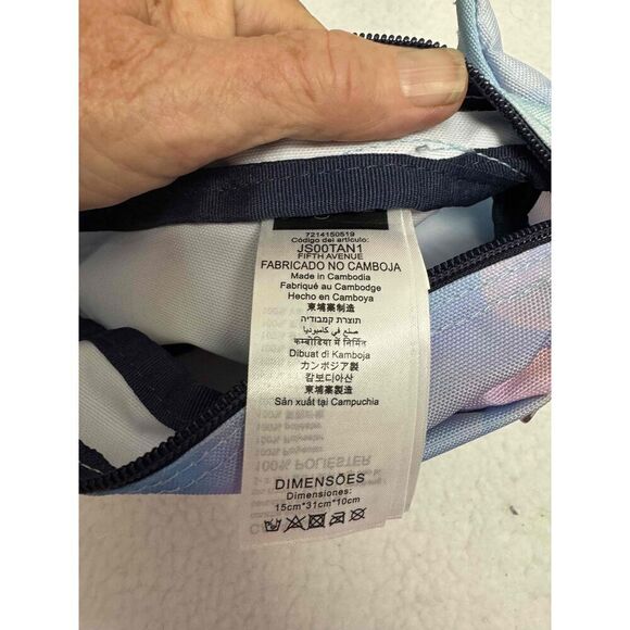 Jansport Multicolor Pattern Adjustable Strap Zippered Fanny Pack - Picture 6 of 7